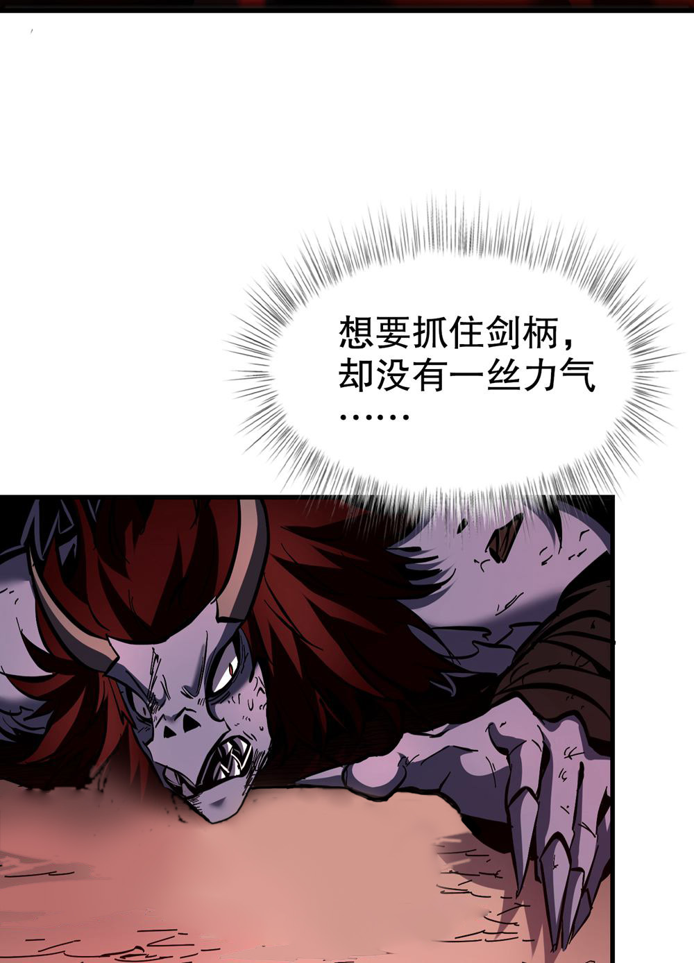 60