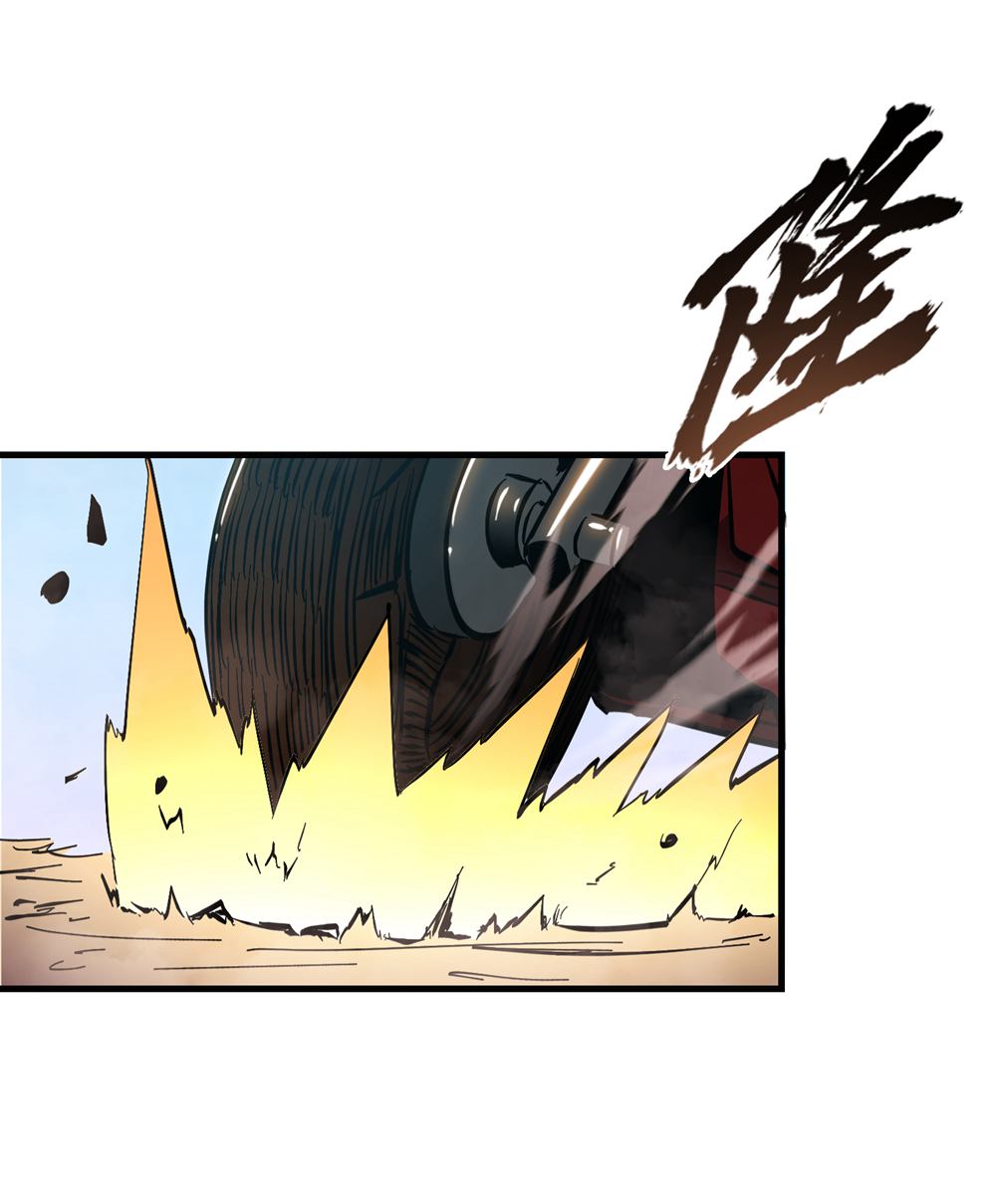 49