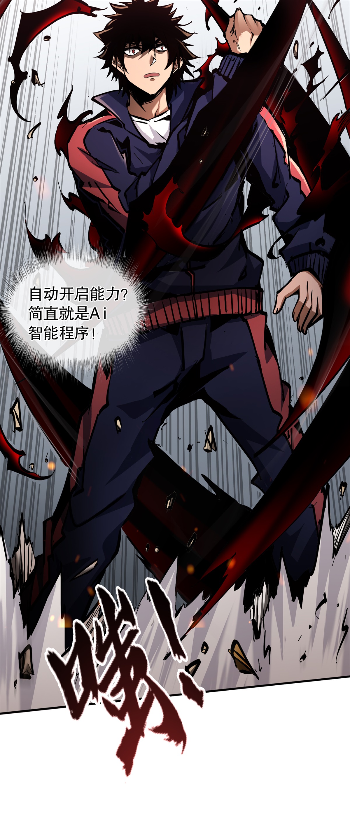 19