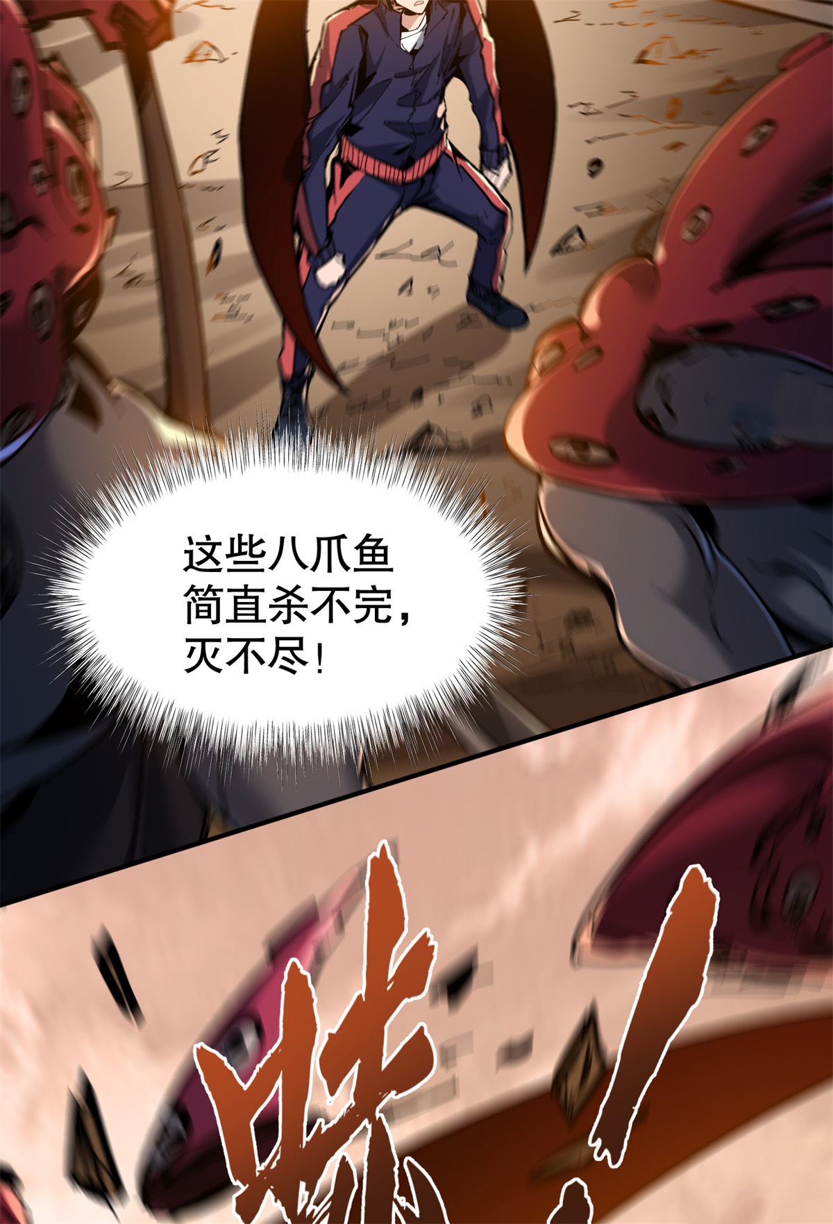 32