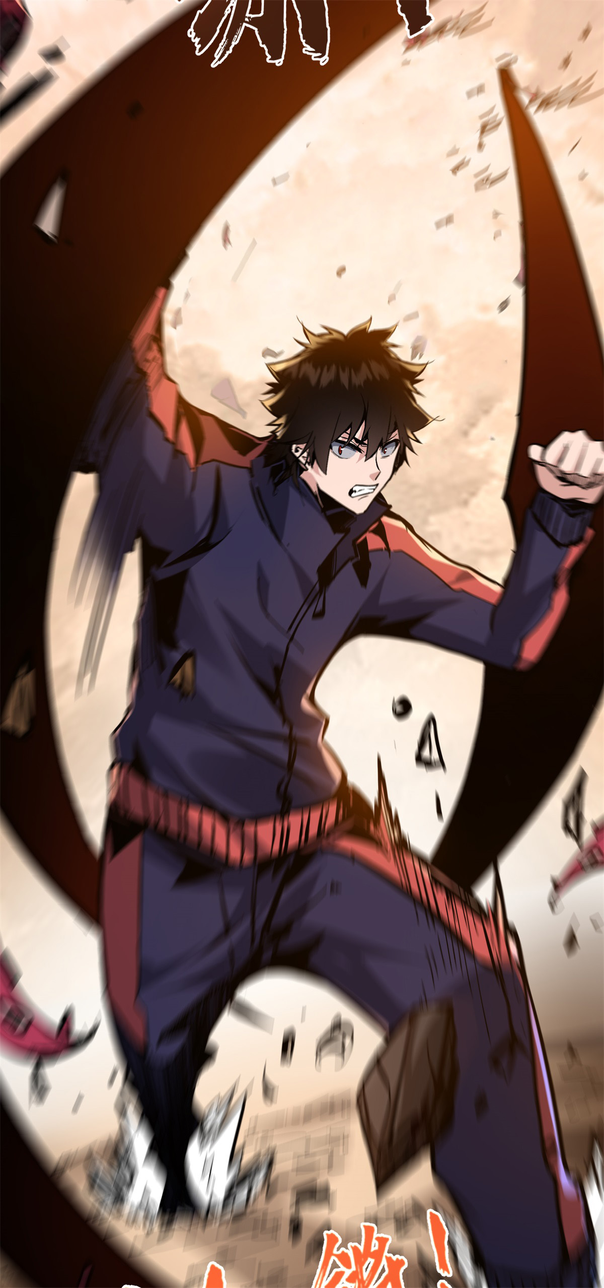 33