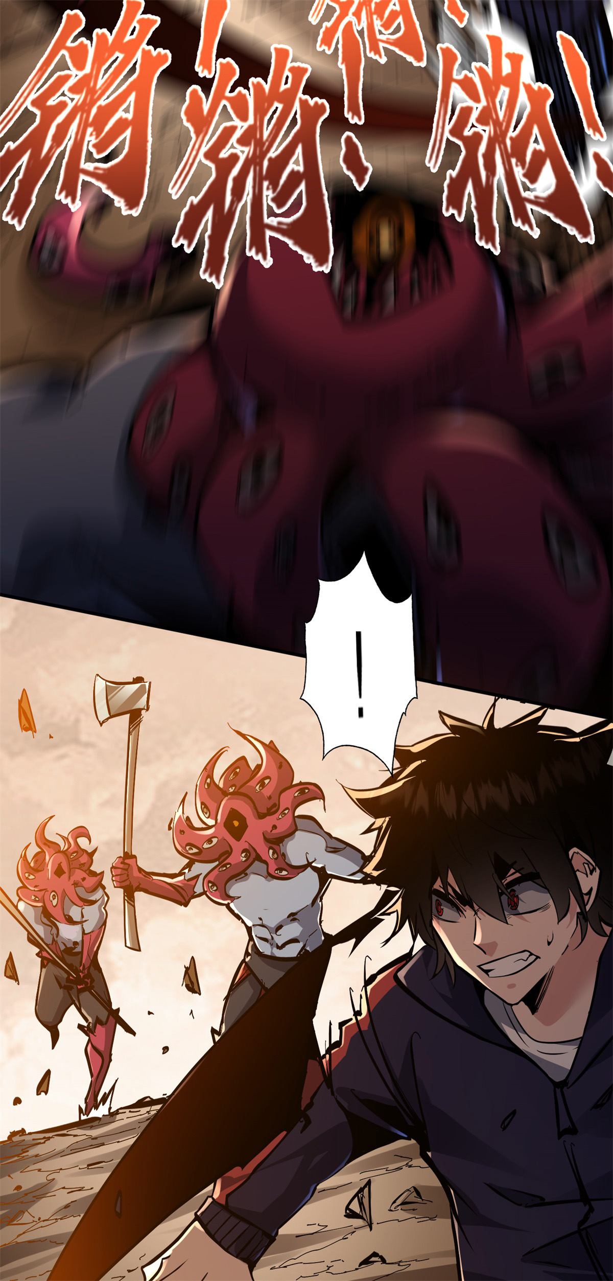 34