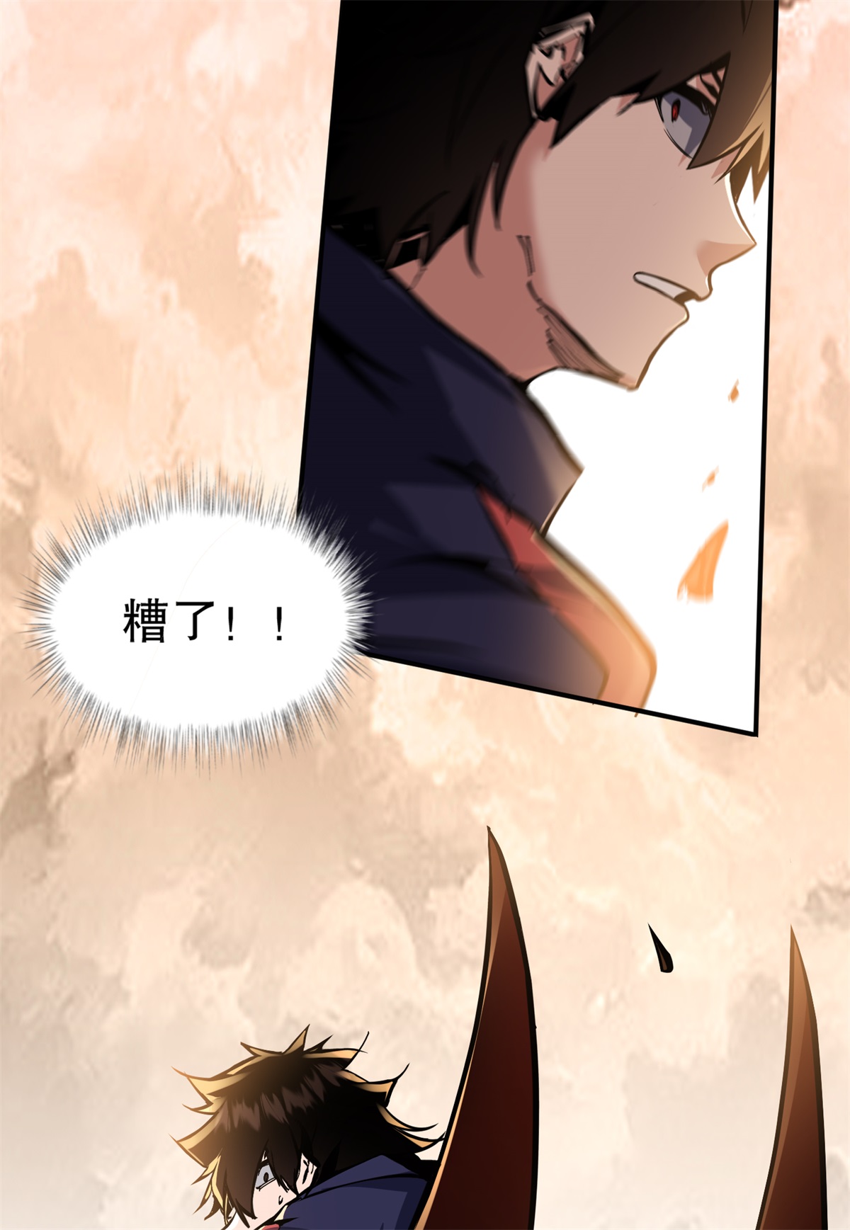 43