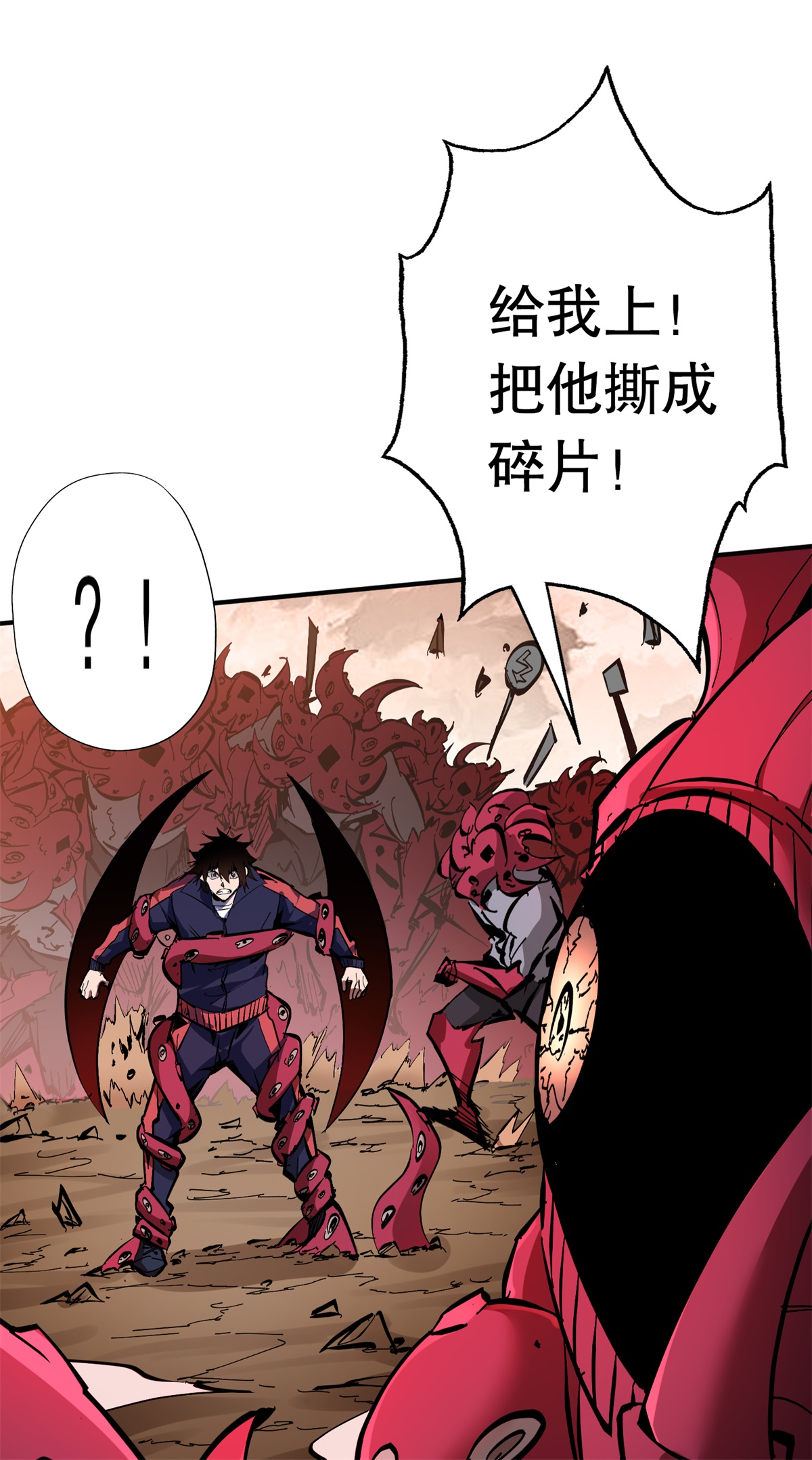 48