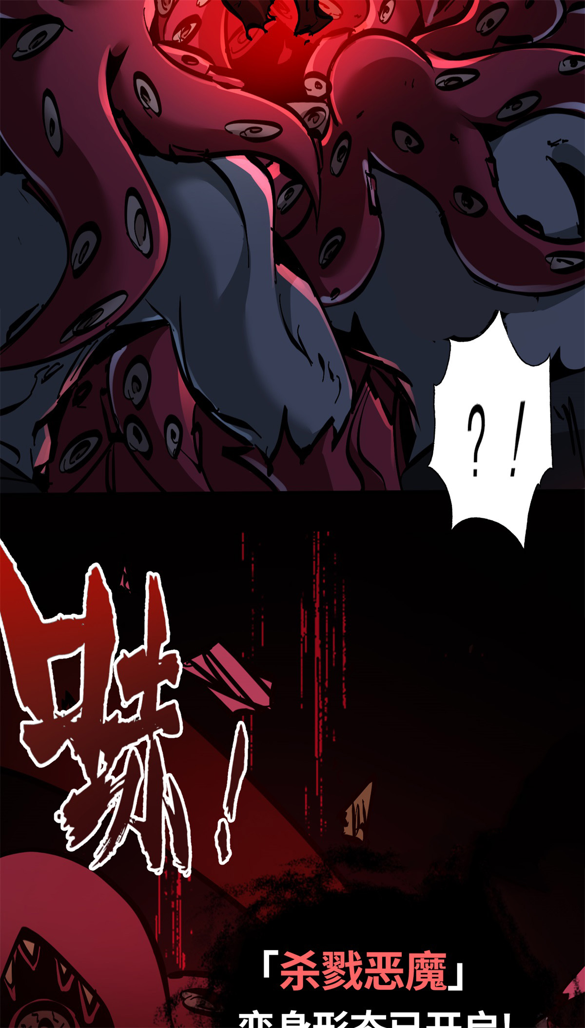 52