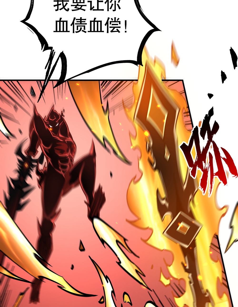 38