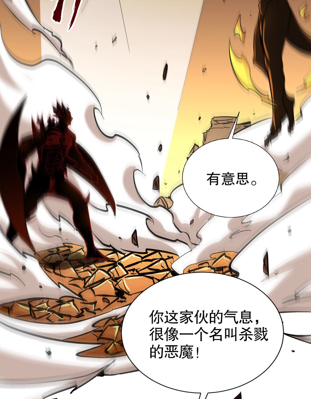 48