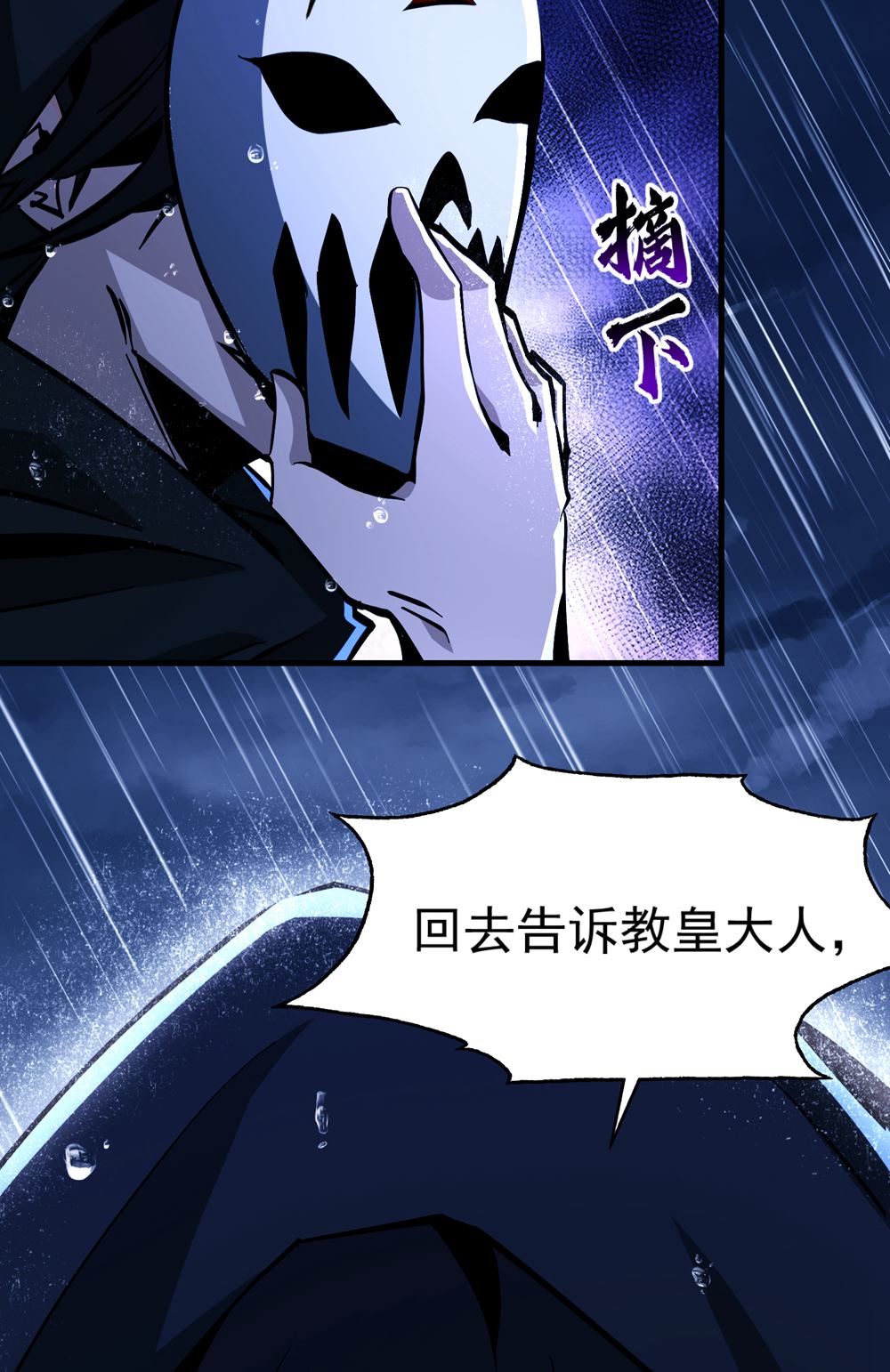 44
