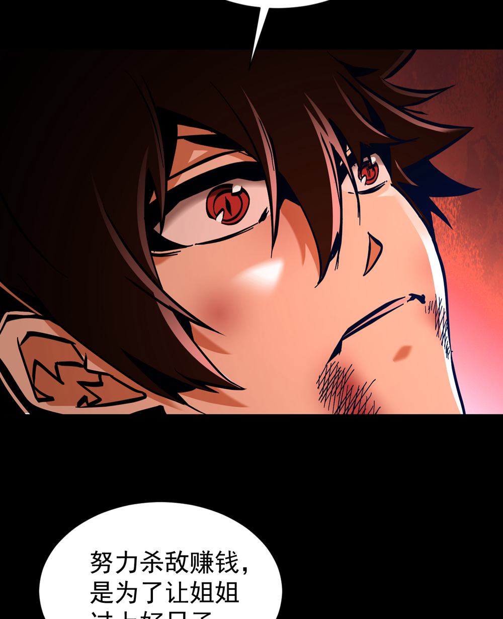 56