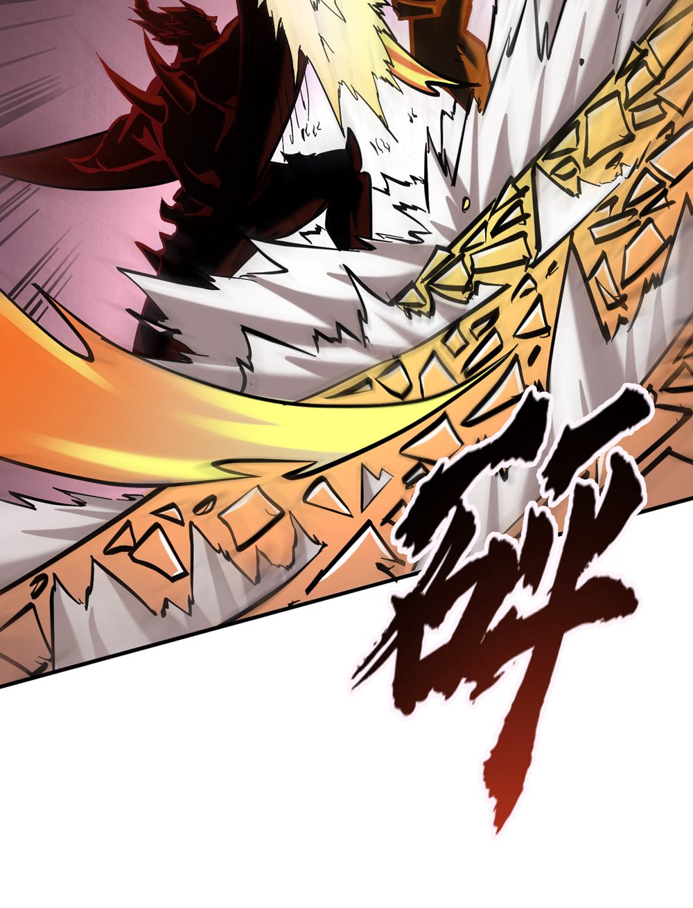 54