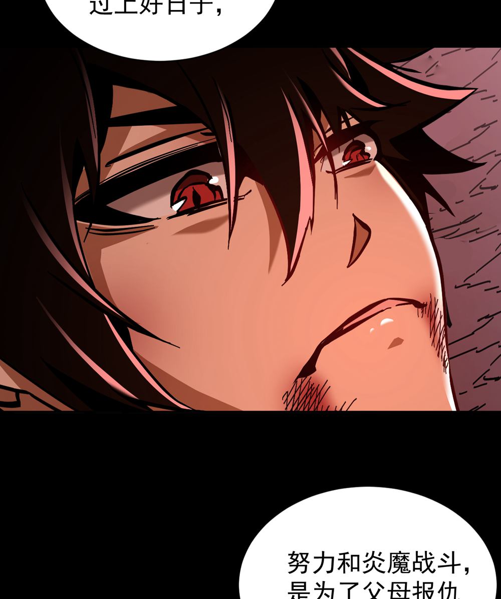57