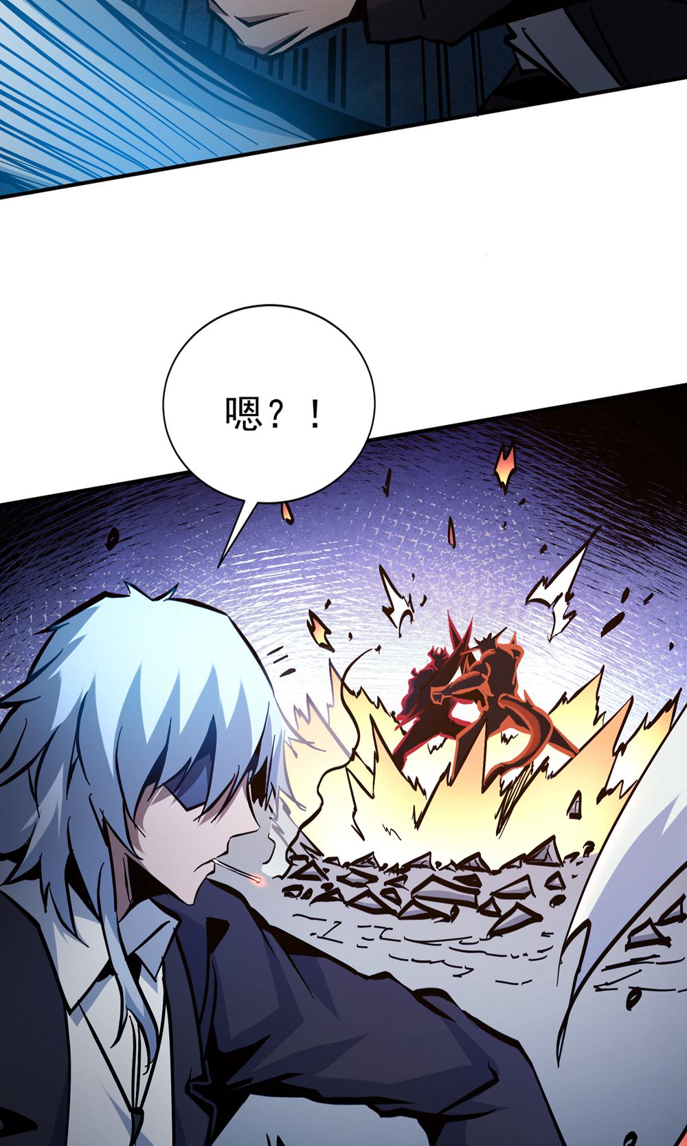 57