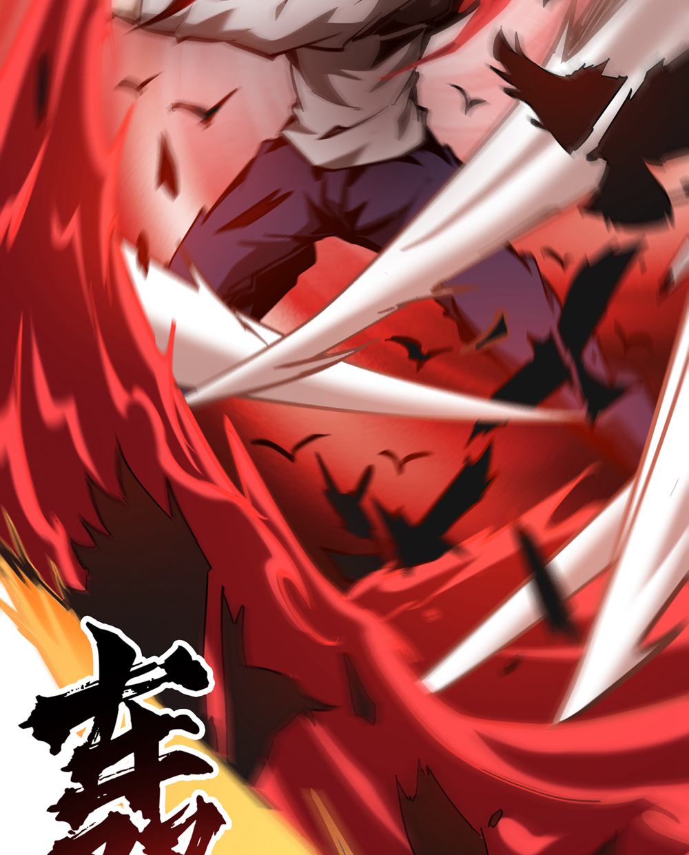 18