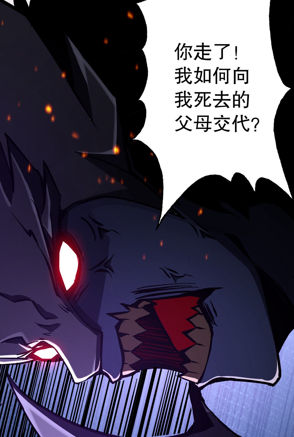 54