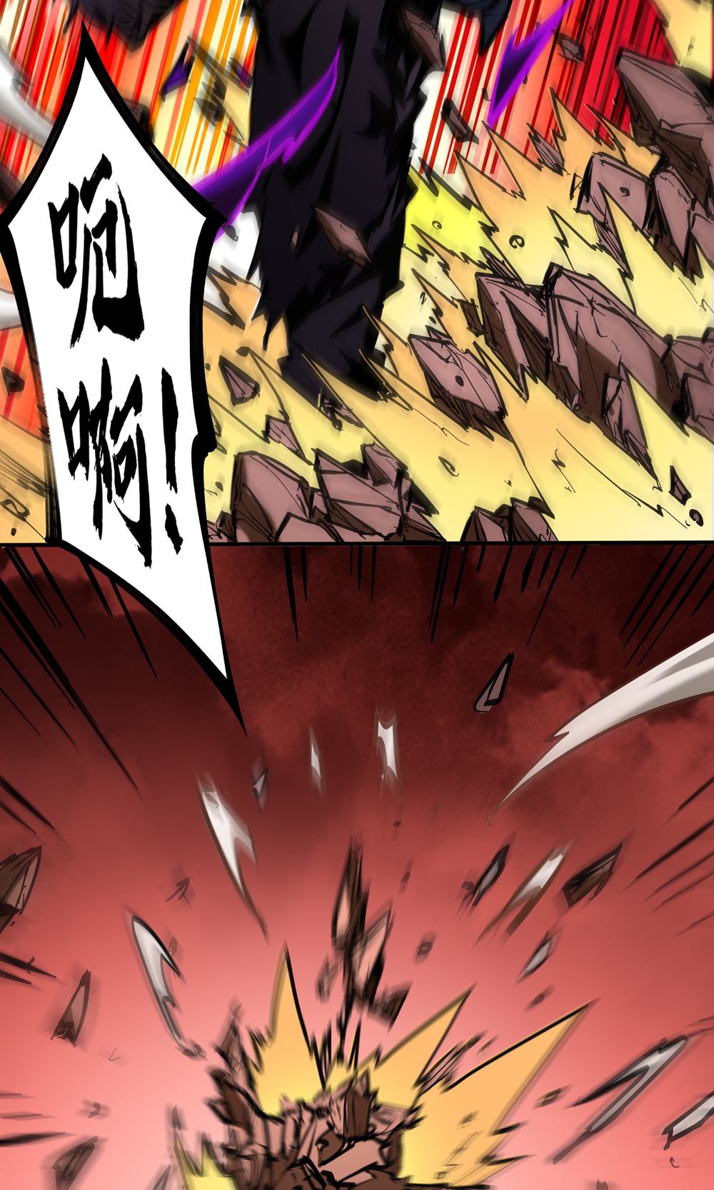 27
