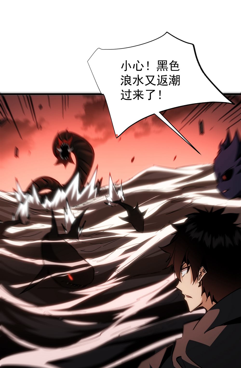 43