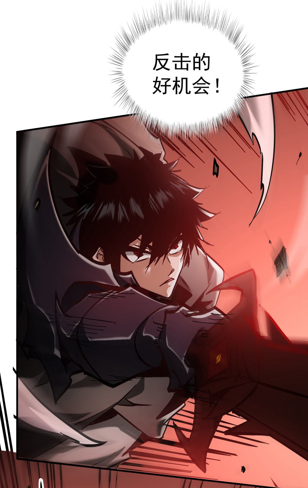 37