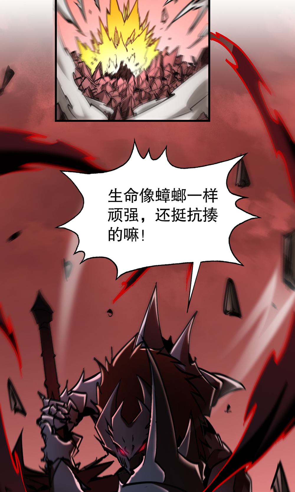 31