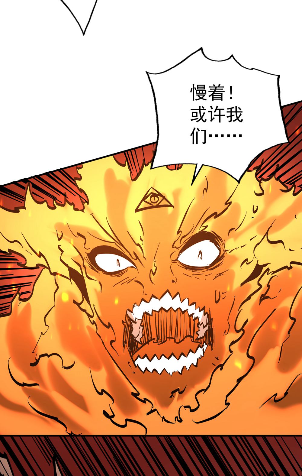 57