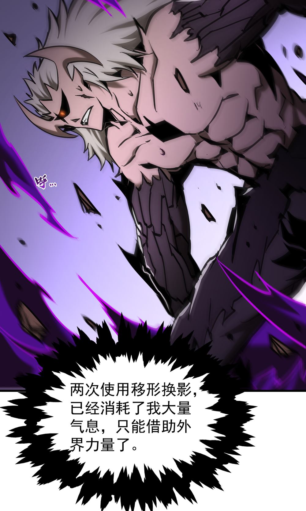 34