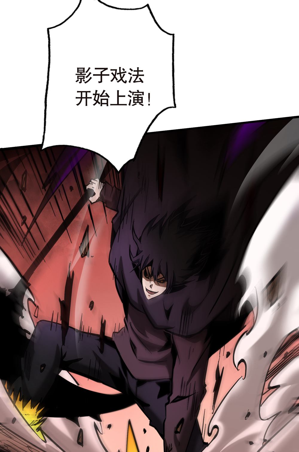 42