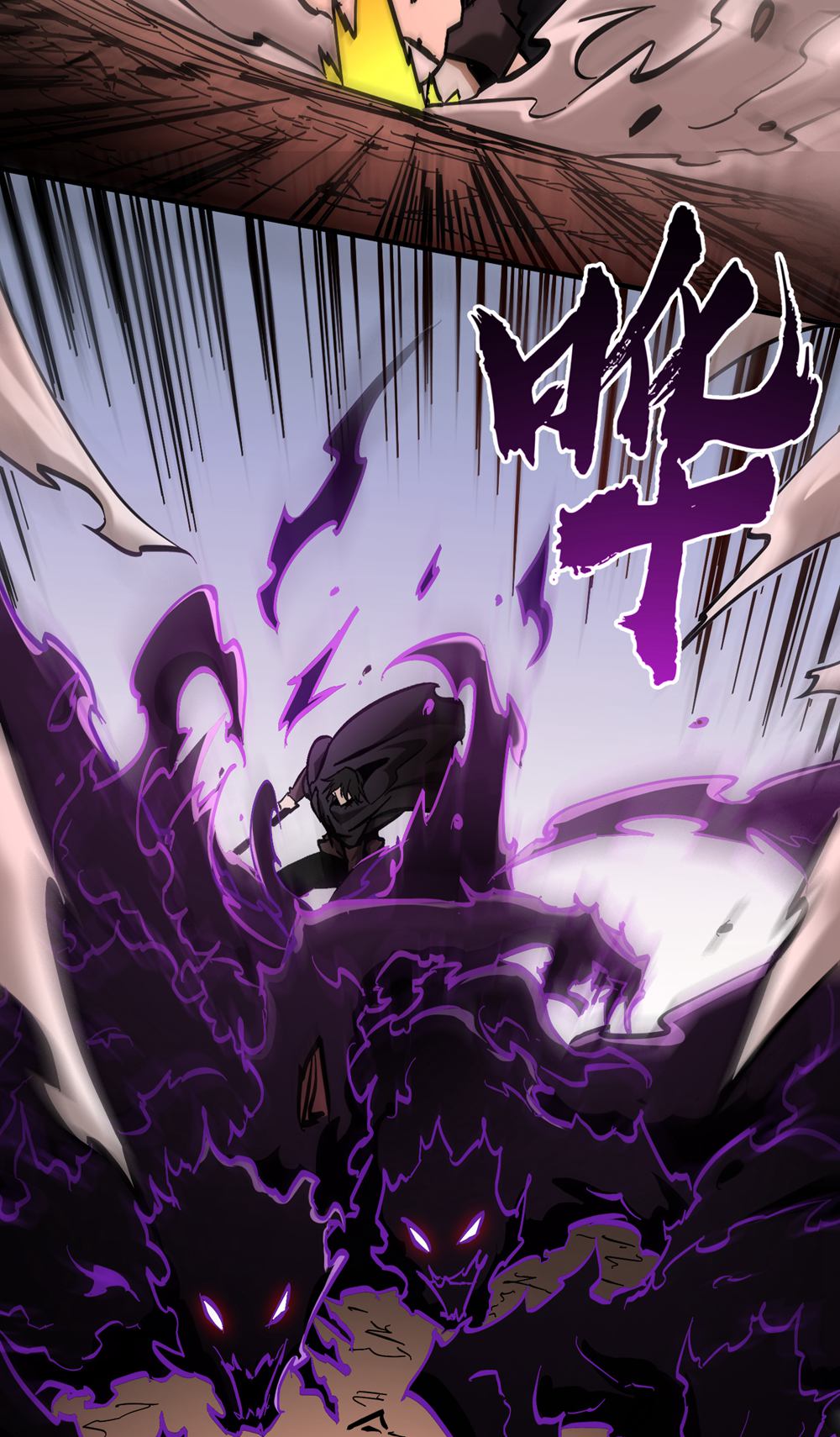 43