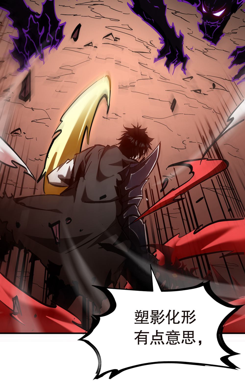 44