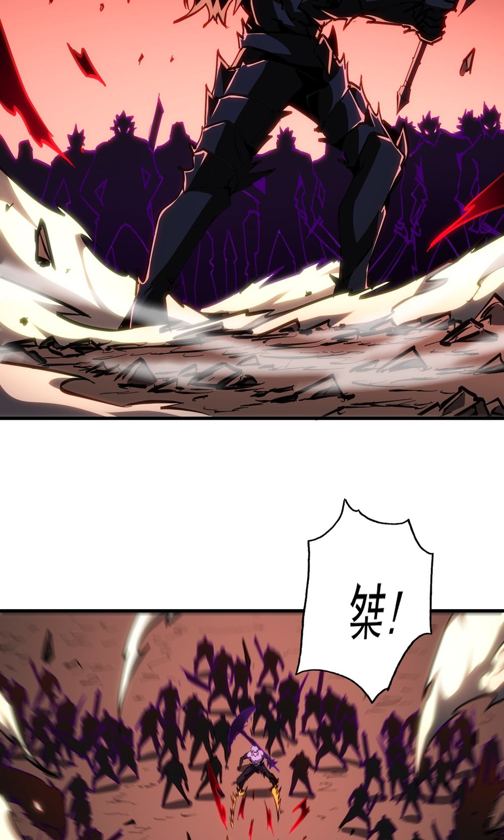 43
