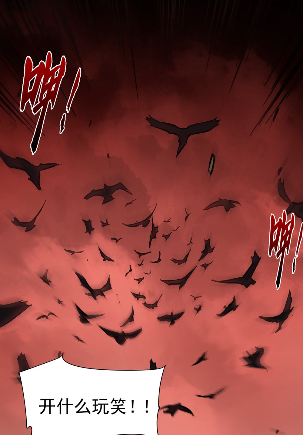 55