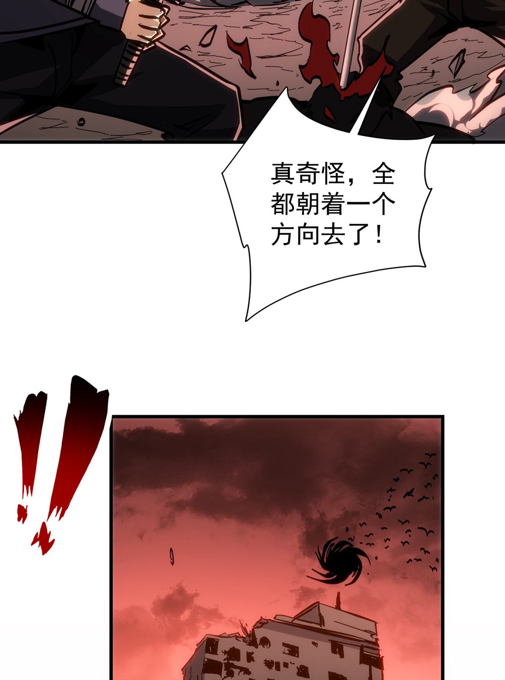58