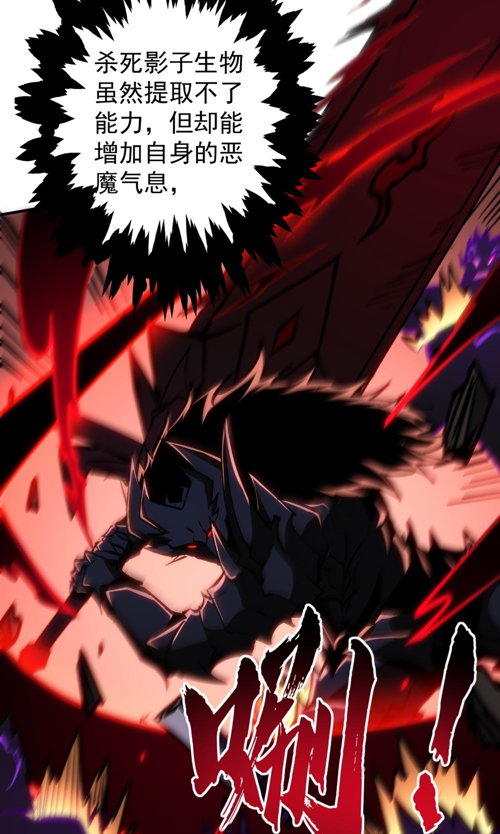 46