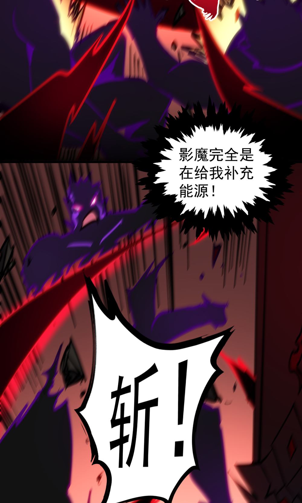 47