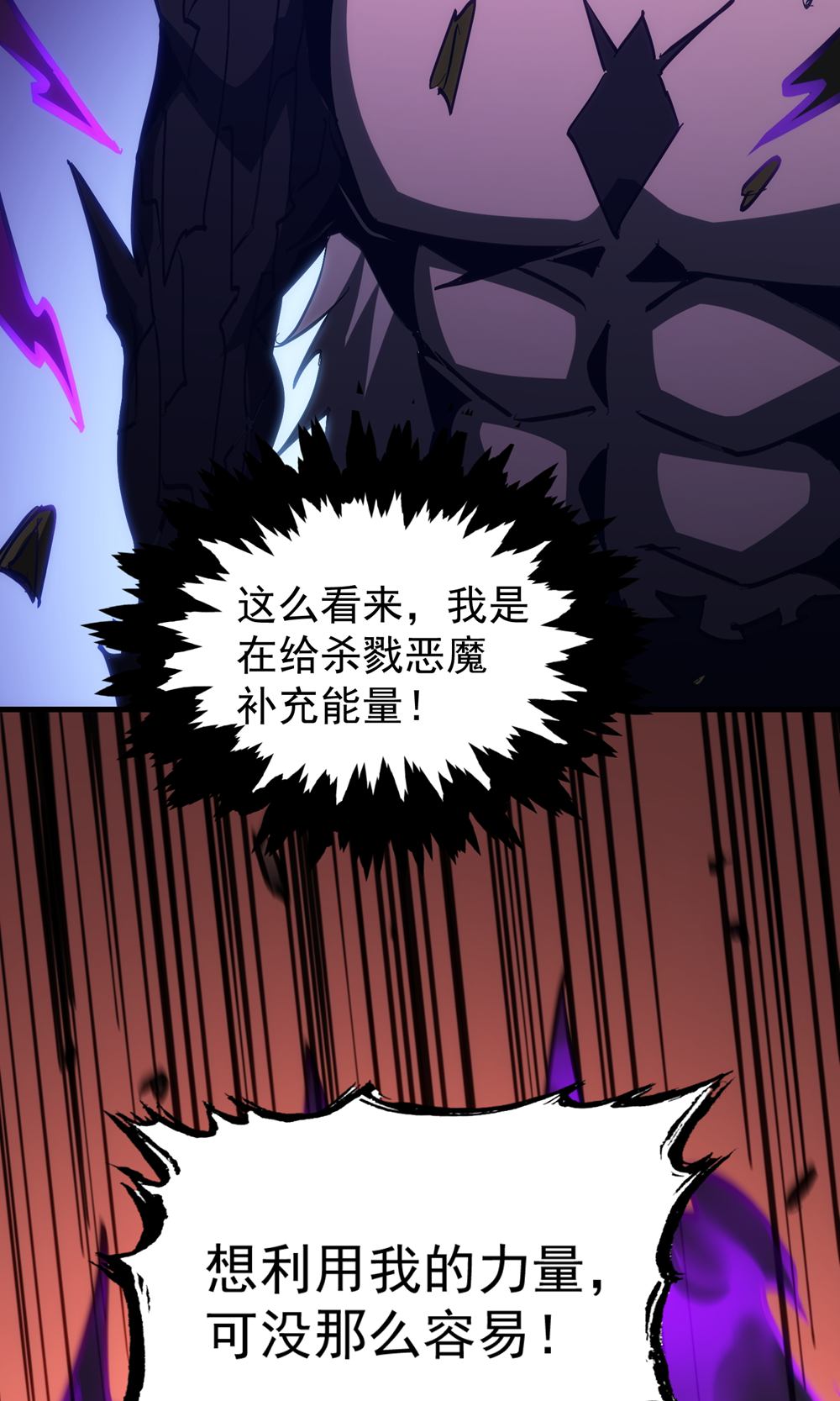 55
