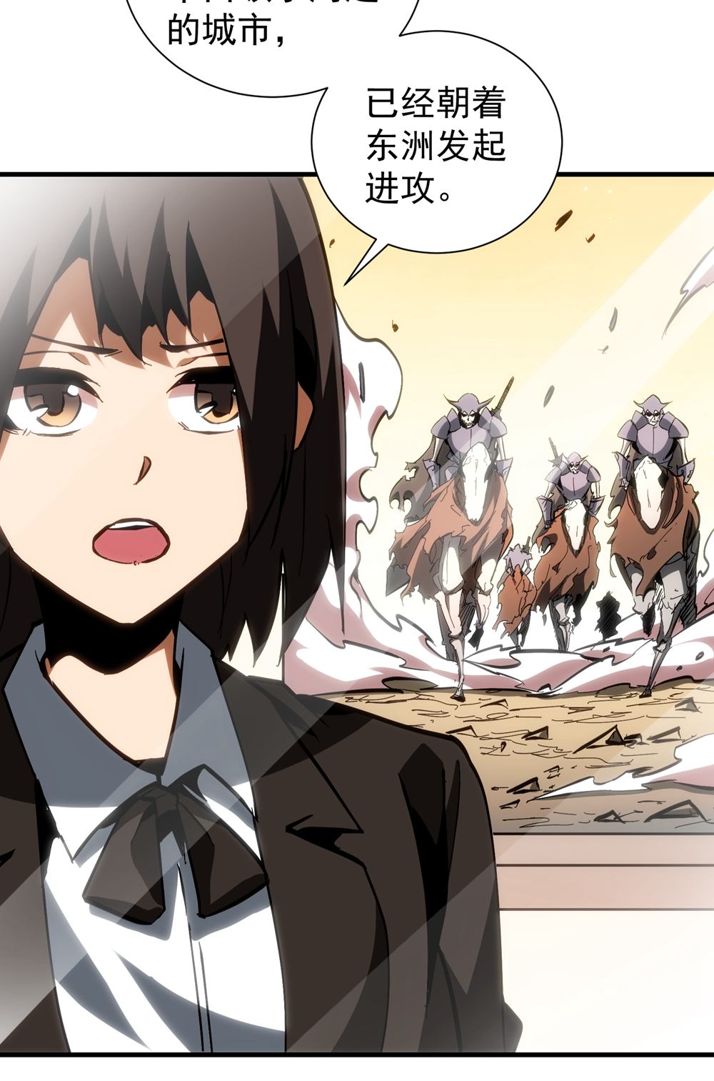32