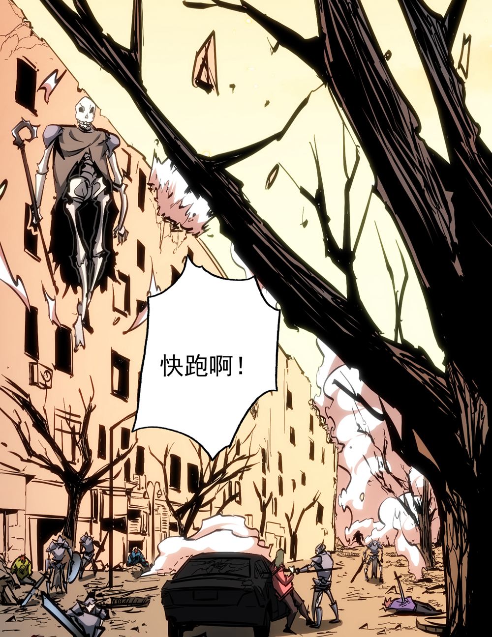 34