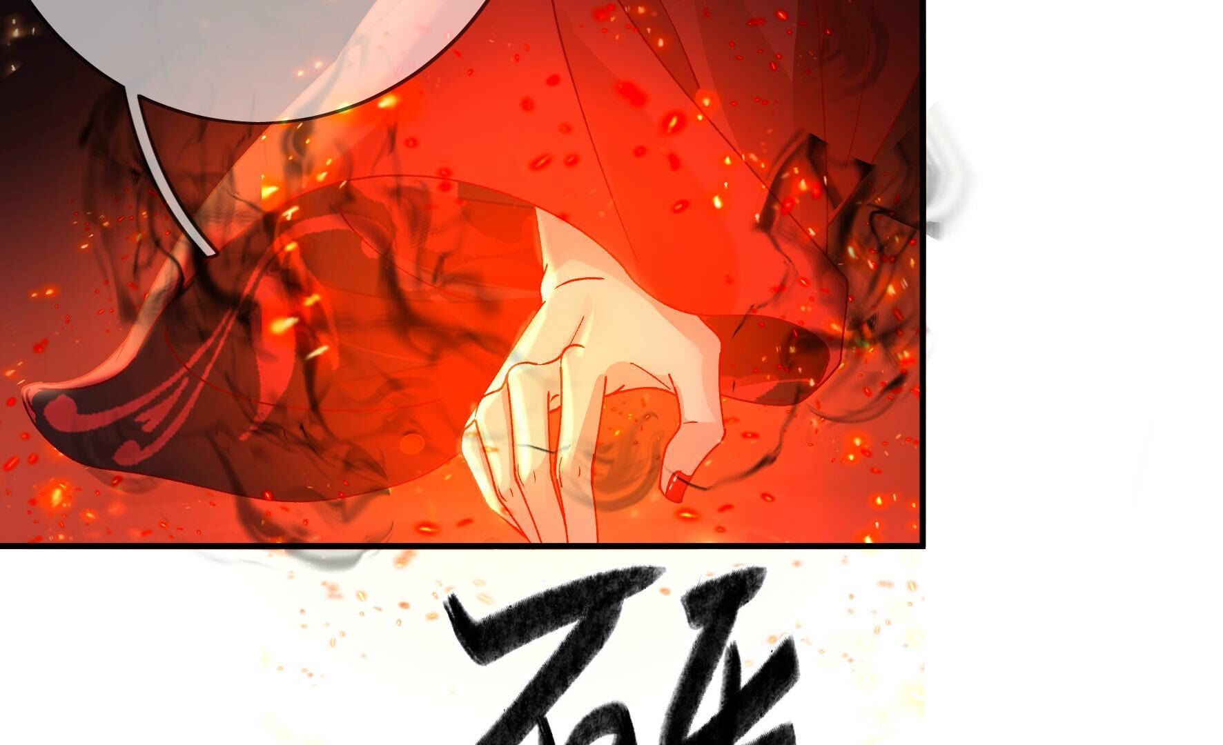 49