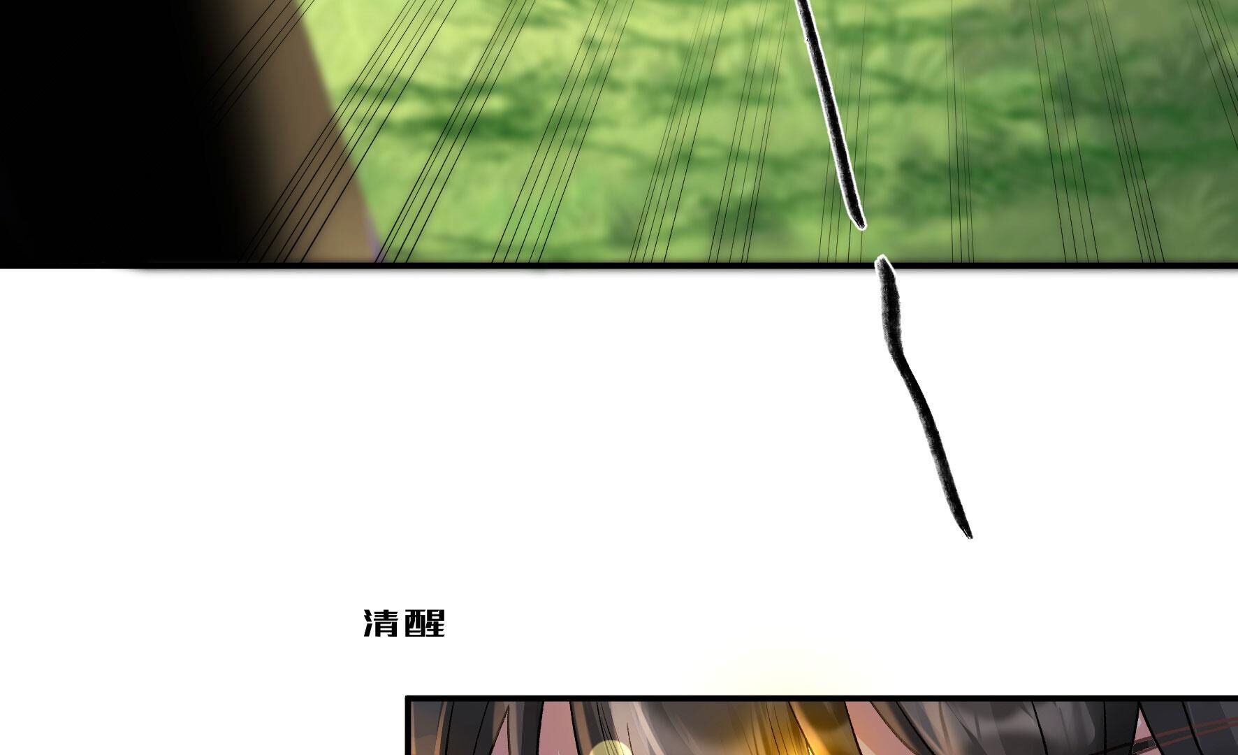 71