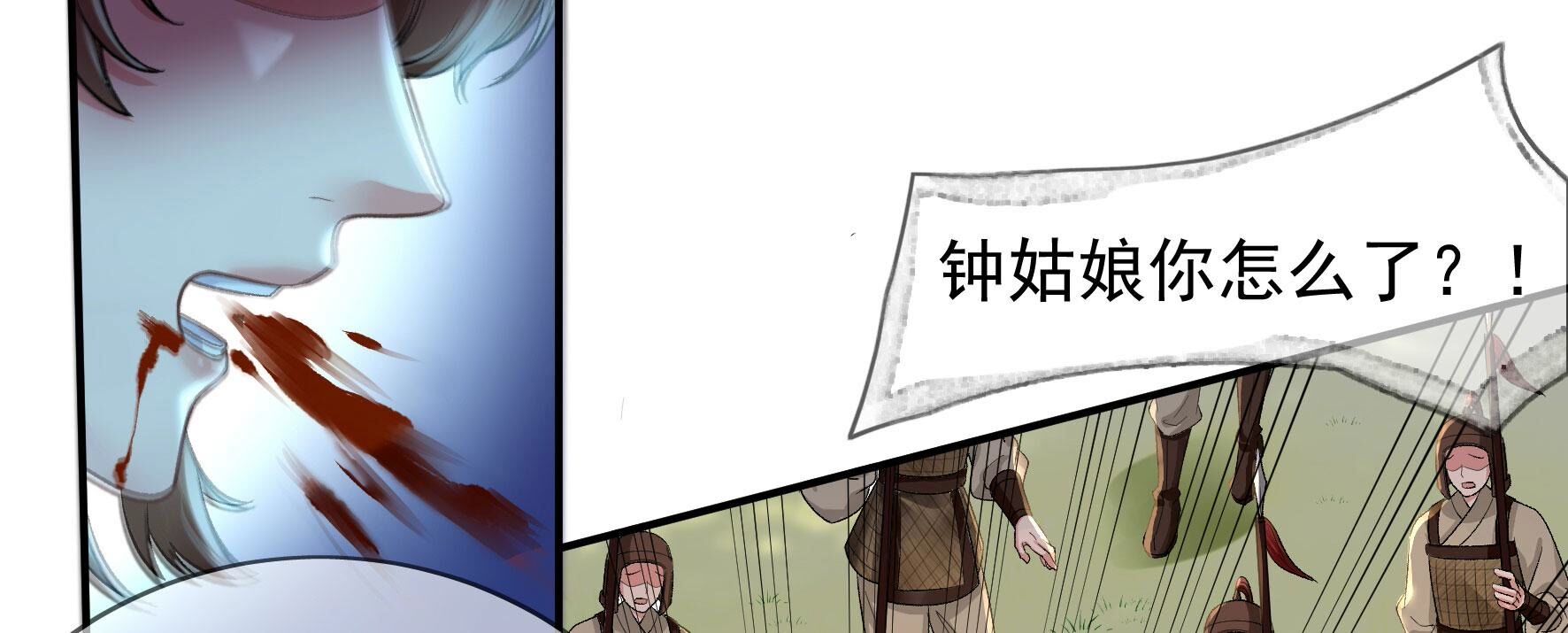 75