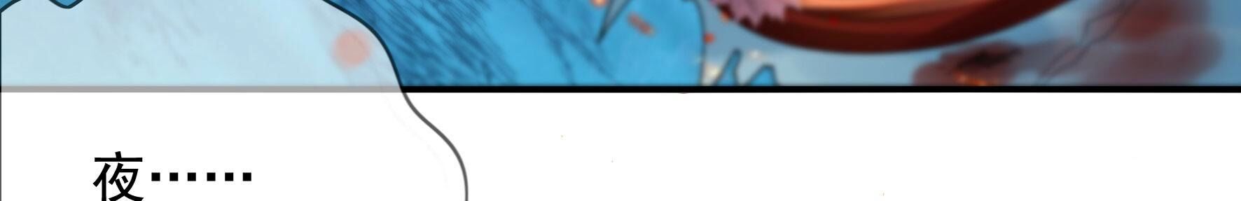 87