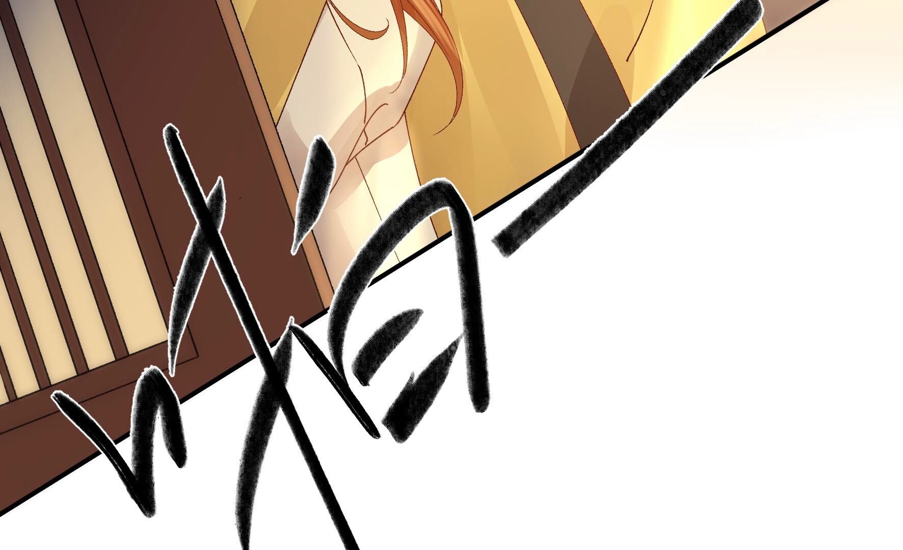 104