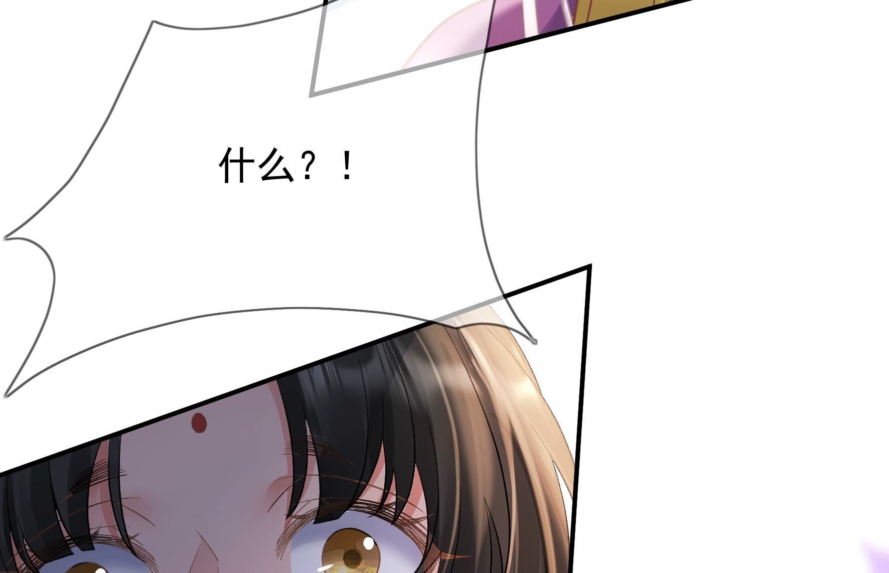 113