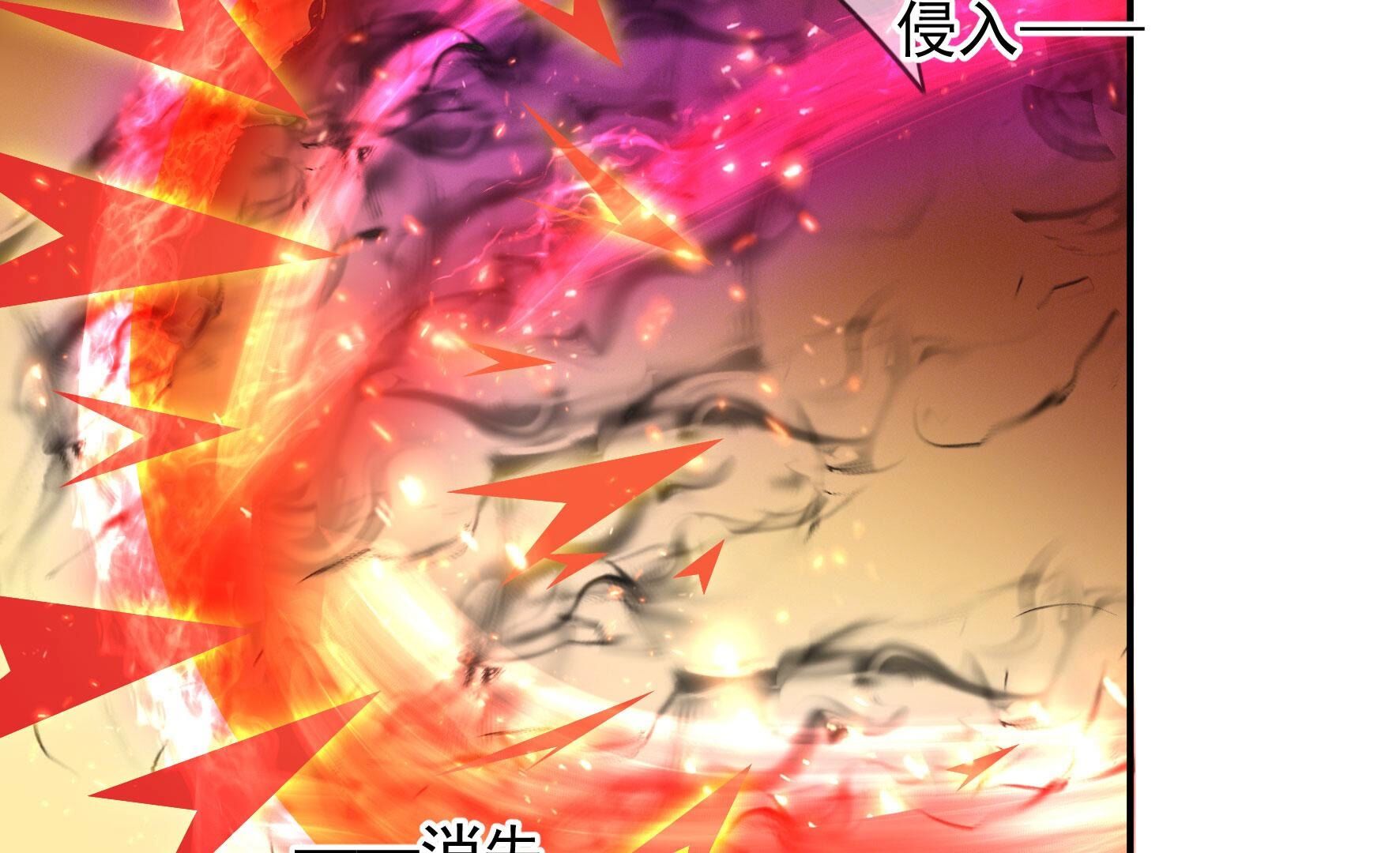 104