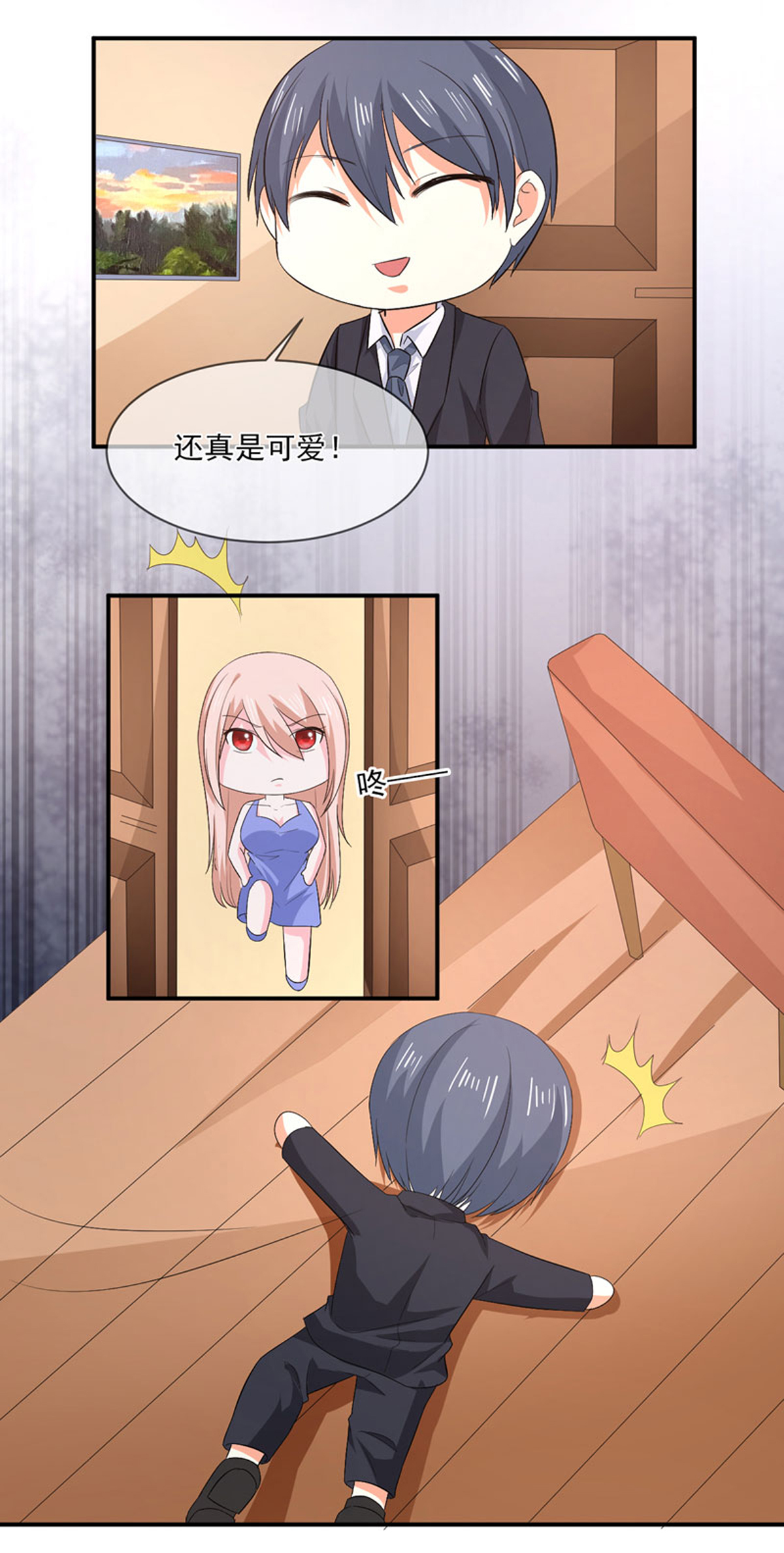 31