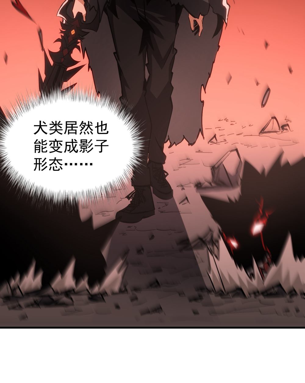 48