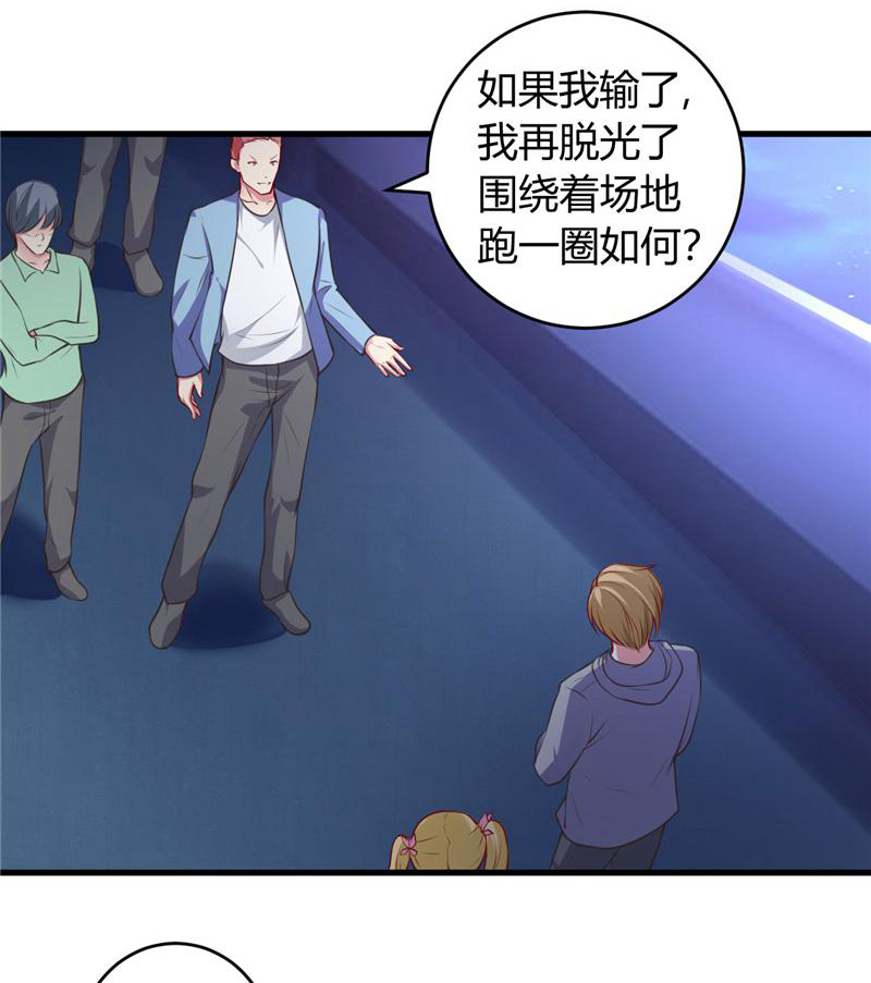 /template/pc/baozi/image/load.gif