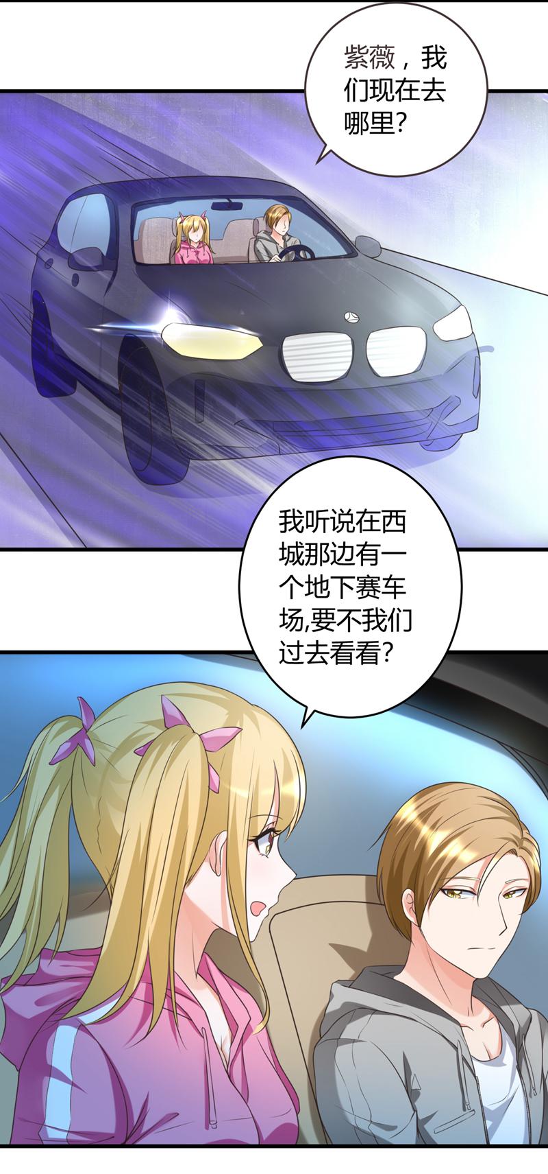/template/pc/baozi/image/load.gif