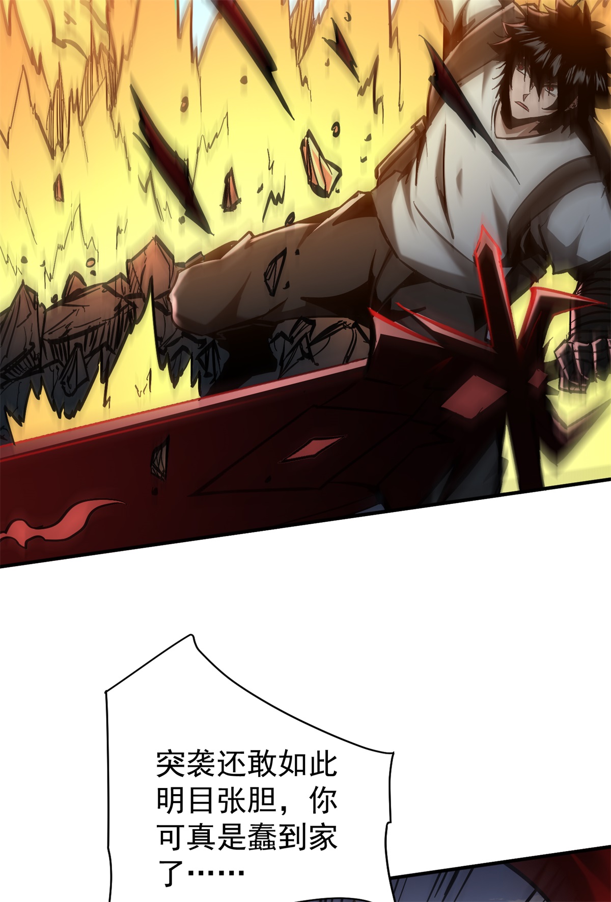 31