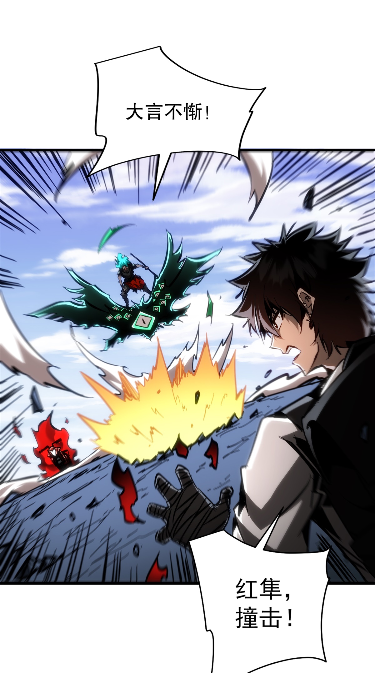 33