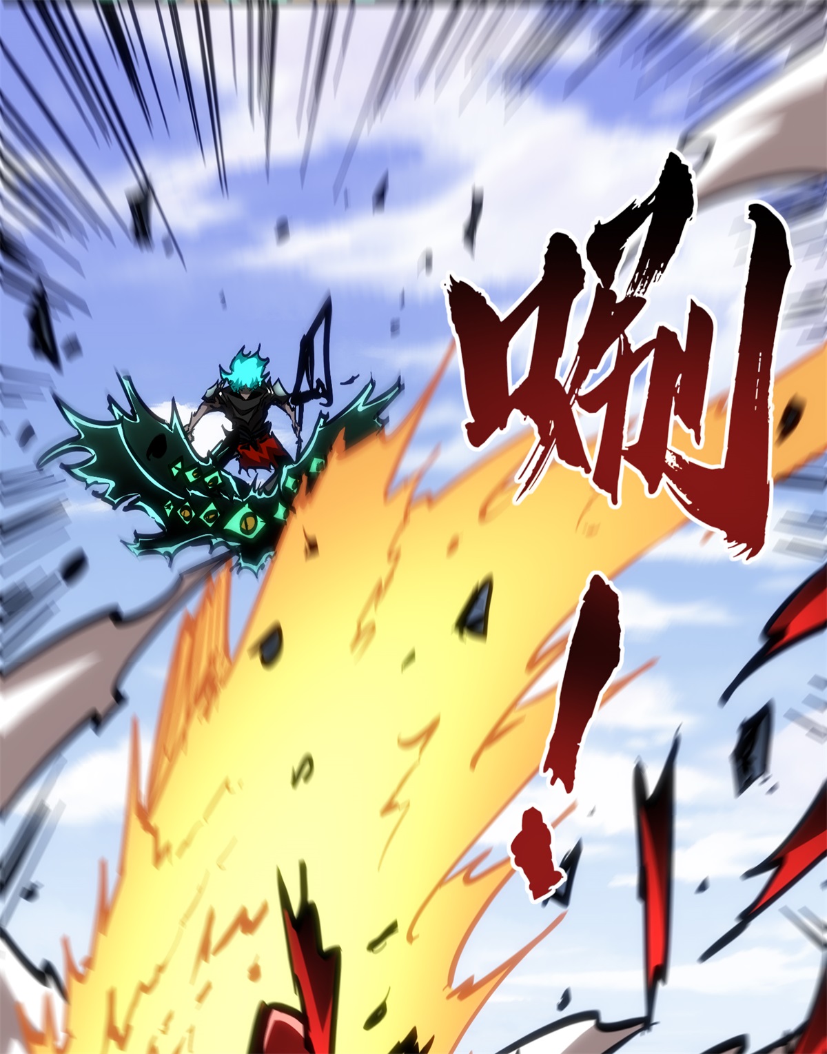 37