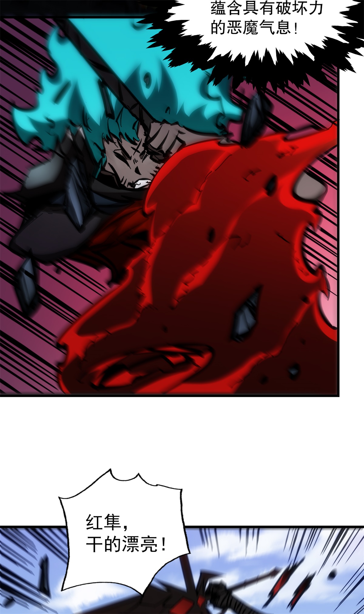 39